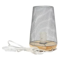 Wired Mesh Uplight Table Lamp Gray - Simple Designs -Deals A Radiant Den Store unnamed file 2401