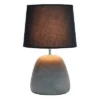 Round Concrete Table Lamp with Shade Black - Simple Designs