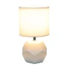 Round Prism Mini Table Lamp with Matching Fabric Shade White - Simple Designs