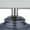 23.5" Glass Table Lamp Gray - Cresswell Lighting